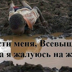 Талех Оруджов, 07.05.1988, Ижевск
