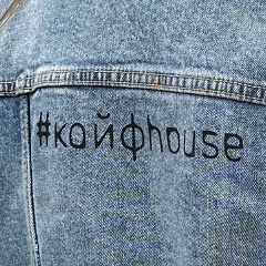 Екатерина Орлова, Москва