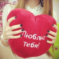 Карина Кайфарова, 01.01