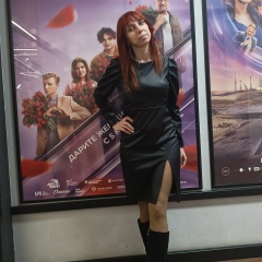 Ирина Дизайнер