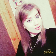 Віталія Гісем, 26.06, Свалява