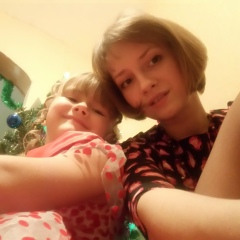 Екатерина Тарасова, Москва