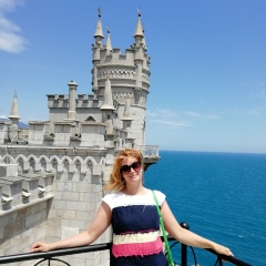 Марина Копылова, 05.04, Чистополь