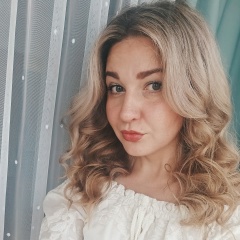Оля Недочётова, Пенза