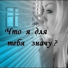 Даринка Мулярчук, 11.02.1999, Ровно