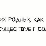 Мухамад Мукаев, Махачкала