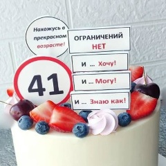 Егор Григорьев, 11.01.1985, Чебоксары