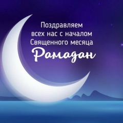 Altin Bizhanova, 19.10.1995, Актобе