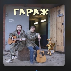 Андрей Просветов