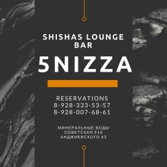 Nizza Lounge-Bar, 01.12, Минеральные Воды