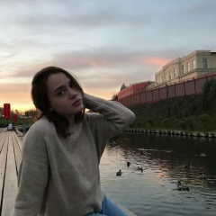 Катя Володина, 05.02.2003, Узловая