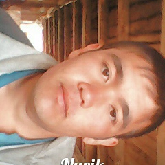 Úràlí Tøshbøév