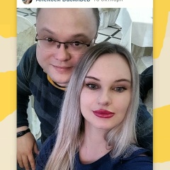 Алексей Васильев, 24.07.1988, Донецк