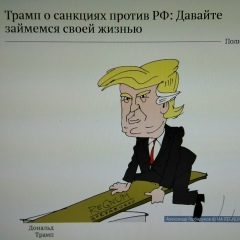 Артём Гончаров, 17.09.1989, Tutong