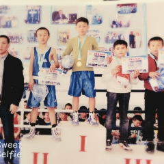 Куаныш Махан