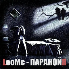 Павел Газалиев, 17.01, Москва