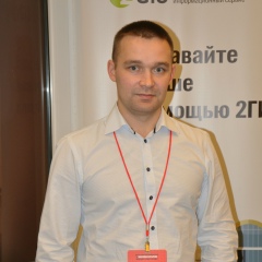 Андрей Александрович, 16.01, Москва