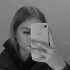 София Долганова, 18.04, Казань