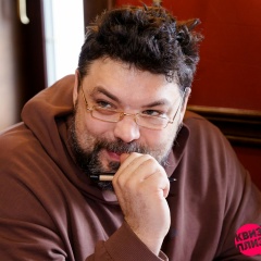 Андрей Бородин, 02.06.1983, Красноярск