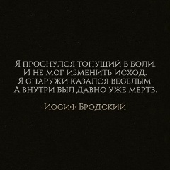 Iwan Petrow, 27.10, Волжский