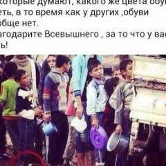 Шамиль Кадиллак, 23.01, Москва