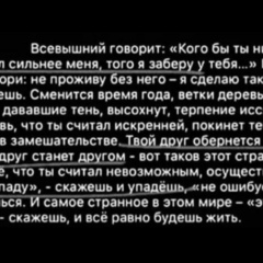 Марат Ельмурзаев, 31.12.1990, Нальчик