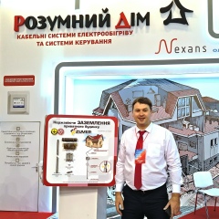 Андрей Пунгарёв, 27.11.1983, Киев