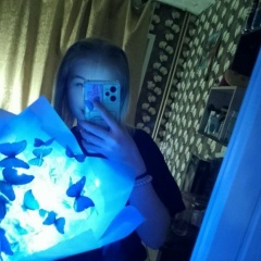 Нонита Овнатанян, 07.03.1988, Низ (Ухотское м/о)