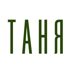 Таня Емельяненко, 26.10, Санкт-Петербург