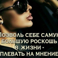 Kulaisha Begaly, 02.01.1982, Шымкент