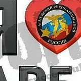 Тембулат Псонуков, 17.11.1997, Москва