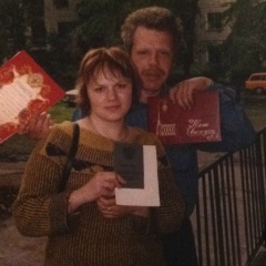 Людмила Попова, 28.05.1967, Санкт-Петербург