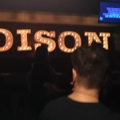 Олег Малыгин, 16.05, Санкт-Петербург