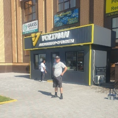 Ернар Романов, 14.07, Нукус