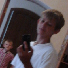 Леша Цыганов, 05.12.1997, Инсар