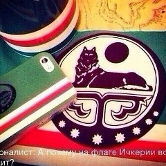 Умар Байрамалиев, 08.12.1996, New York City