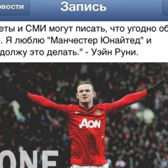 Тимур Тама, Баку