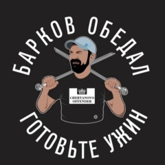 Саша Сергеевич Смысл, 30.06.1986, Москва