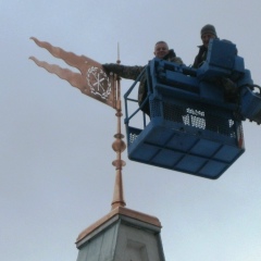 Ковка Московская, Москва