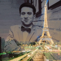 Куатбек Шомекей, 07.12, Актобе