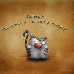 Sergiy Ivanovich, Запорожье