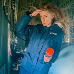 Rossi Ros, Москва