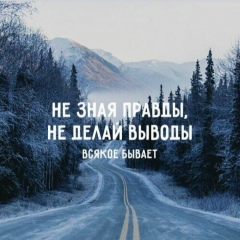 Платон Самарский