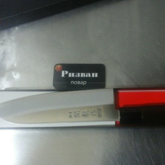 Ризван Мусаев, 26.10.1998, Грозный