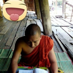 U-Pan Datee-Sa, 16.11.1989