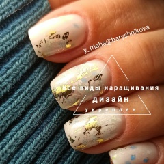 Мария Барышникова, 11.03.1981, Самара