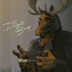 Виталий Евстигнеев, 10.05.1988, Новороссийск