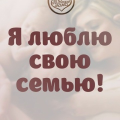 Балжан Аубакирова, 01.01.1987, Алматы