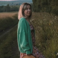 Альфия Мингазова, 23.10, Самара