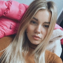 Таисия Самохина, 23.01.1997, Херсон